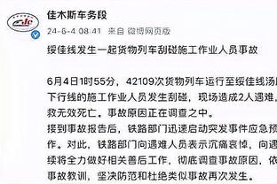 热刺官方：中国女足国脚张琳艳将在本周末前往俱乐部报到